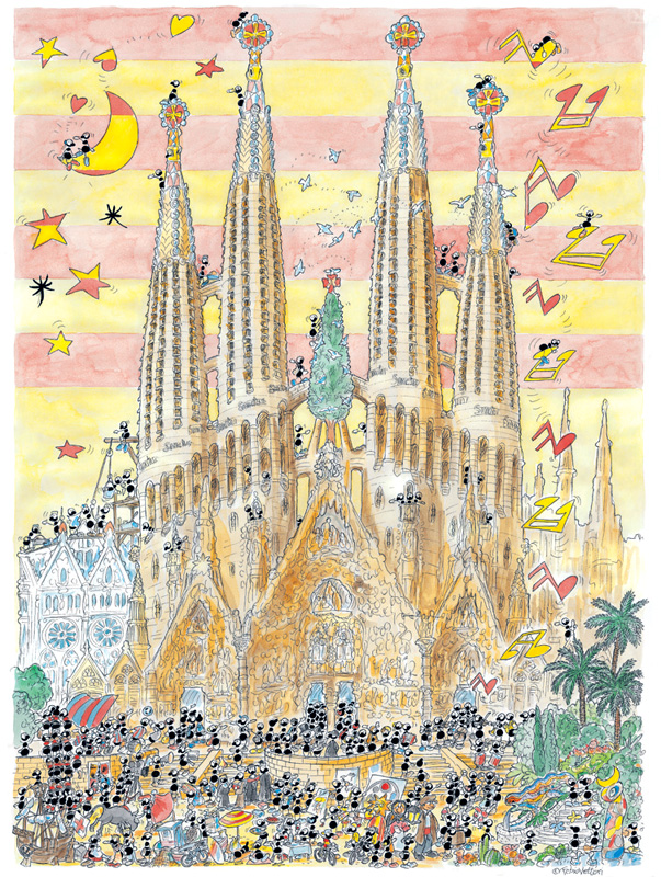 Puzzle hormigas